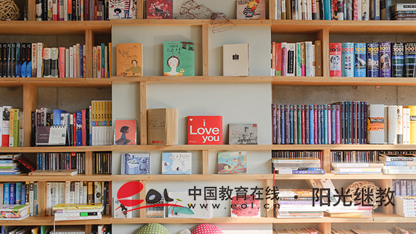 ?國開報名費用怎么繳納？有哪些構成？