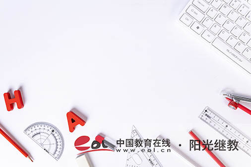 國家開放大學可以申請學位嗎？如何申請學士學位？