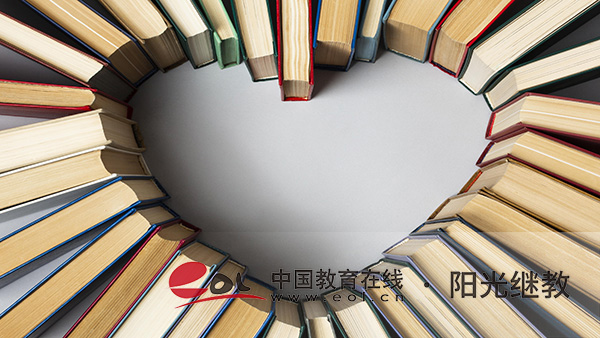 國開怎么繳納學費？藥學專業怎么樣？