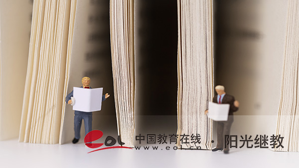 杭州國開報名費用怎么交？費用有哪些？