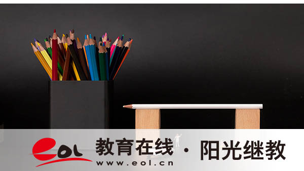 ?國開報名有什么好處？條件有哪些？