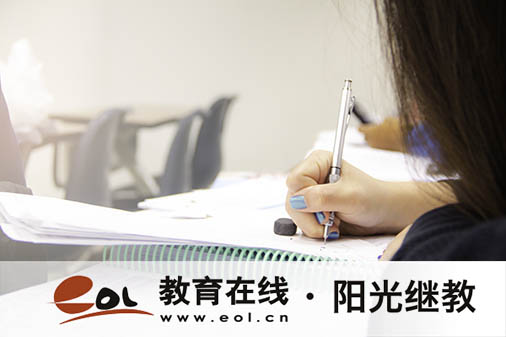 東莞國開報名年齡要求多大？方式有哪些？