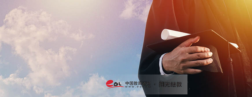 湖南開放大學招生專業有哪些？如何選擇專業？