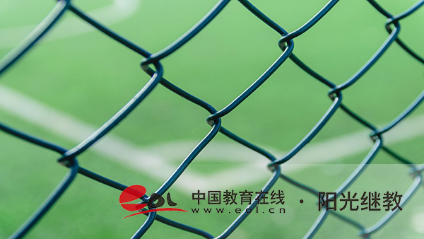 ?國開文憑有含金量嗎？用處是什么？