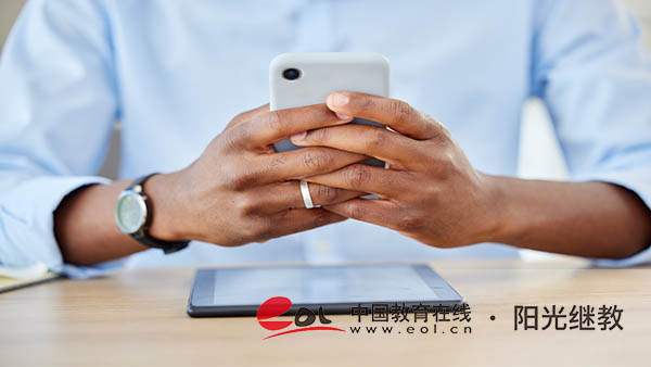 國家開放大學官網在哪里？可以報哪些專業？