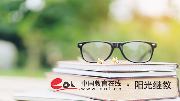 國家開放大學怎么報名？專業有哪些？