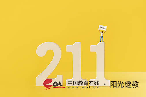 柯橋區國開可以自己報名嗎？需要幾年畢業？