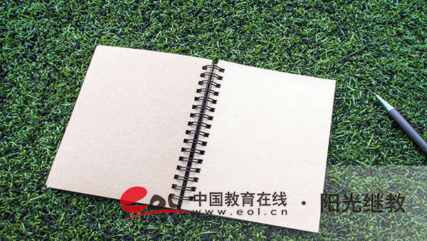 ?國開學歷有哪些作用？考核方式有幾種？