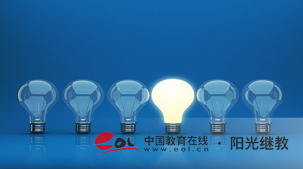 和田市國開什么時候報名？有必要報考嗎？