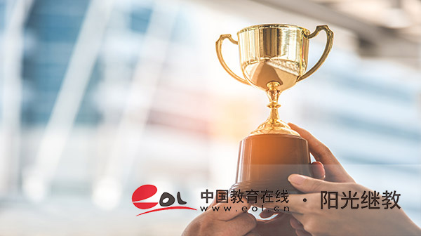 ?國開報名條件有哪些?專業怎么選擇? ?國開報名條件有哪些?專業怎么選擇?