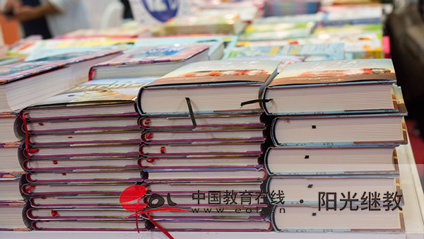 國開報名條件有哪些?合格標準是什么? 國開報名條件有哪些?合格標準是什么?