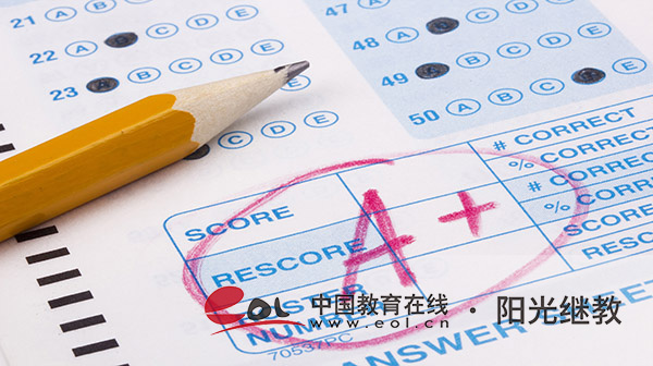 ?國開報名條件是什么？成績在哪里查？