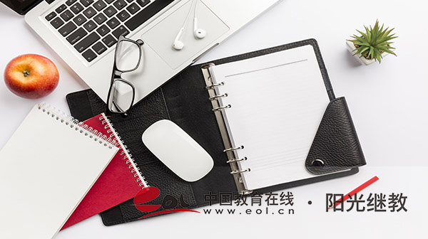 國開英語畢業證申請條件是什么?如何選擇專業? 國開英語畢業證申請條件是什么?如何選擇專業?