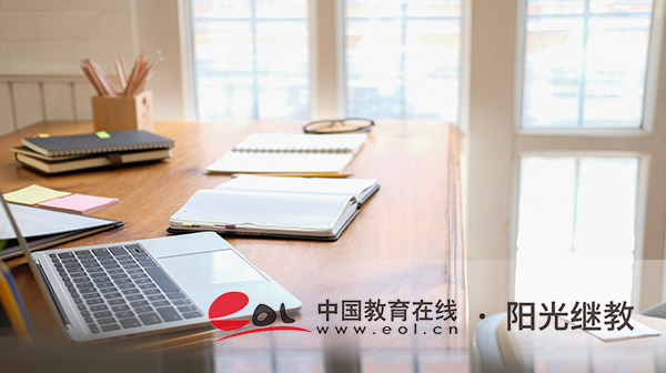 ?國開報名優惠政策有哪些？多久完成？