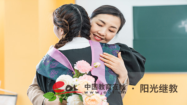 ?國開報名有哪些步驟？條件有哪些？