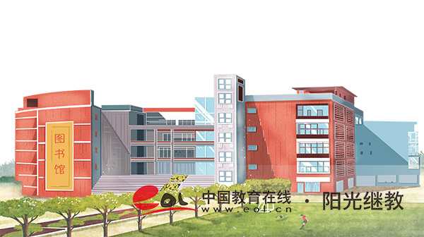 國開什么時候考學位?步驟是什么? 國開什么時候考學位?步驟是什么?