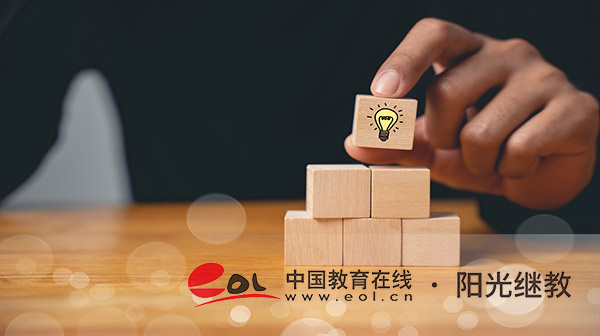 ?國開報名多少錢?專業有哪些? ?國開報名多少錢?專業有哪些?