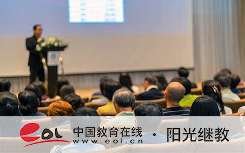 國開可以報名的專業有哪些？有什么作用？