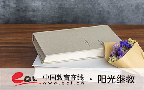 國家開放大學具有哪些特點？有哪些專業？