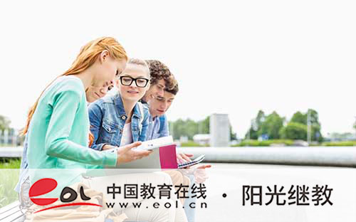 國家開放大學成績查詢途徑有哪些？補考流程是怎樣？