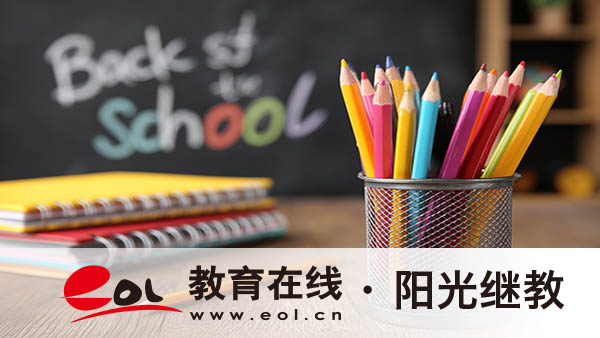 國開如何選擇最適合自己專業？有沒有學位證書？