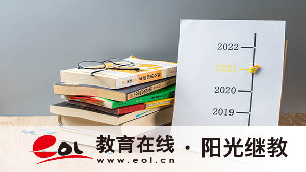 國開如何發畢業證書？難度怎么樣？