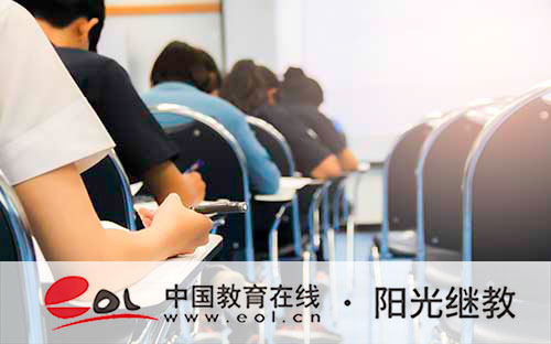 國開補考通過后什么時候拿畢業證？考試內容有哪些？