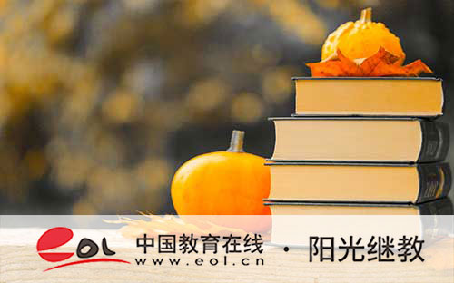 國家開放大學怎么報名？畢業證書怎么獲得？