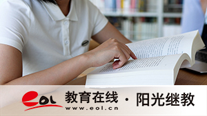 ?國開可以報兩個專業嗎？考試好過嗎？