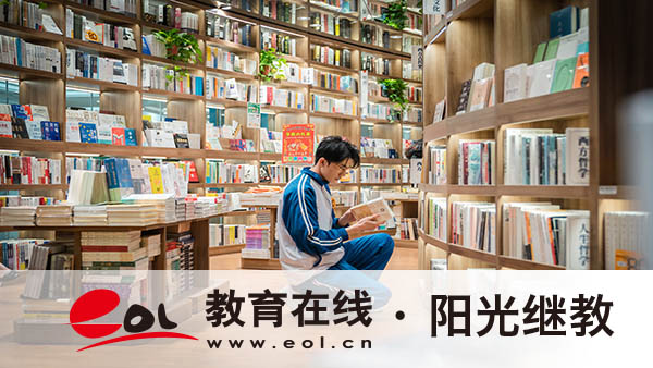 國開考試內容有哪些？什么專業最好考？