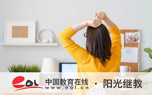 國開實用的專業有哪些？需要哪些資料？