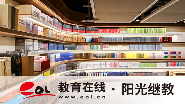 國開需要到校上課嗎？多久能畢業？