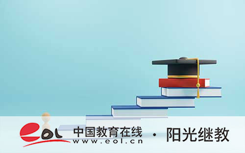 國開主要考試科目有哪些？報名時間怎么查？