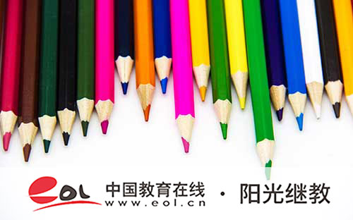 國家開放大學報考流程是怎樣？招生對象有哪些？