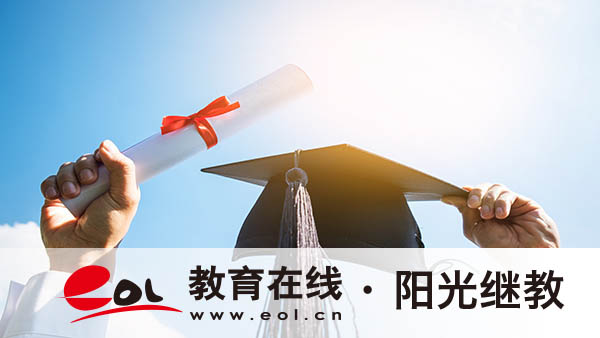 國開專業有哪些因素要考慮？方式有哪些？