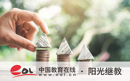 國開學歷含金量高不高？優勢有哪些？