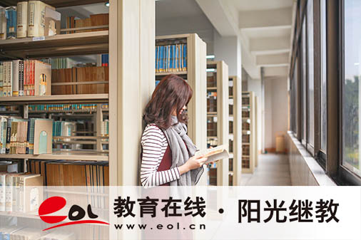 國開考試應如何避免掛科？申請材料有哪些？