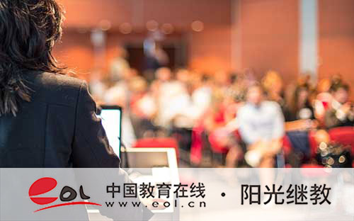 國開的含金量如何？學籍過期了怎么辦？