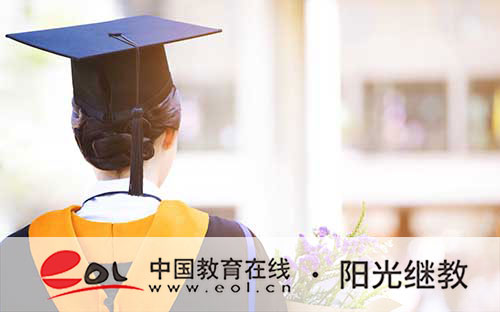 國開有哪些專業可以報？多久能畢業？