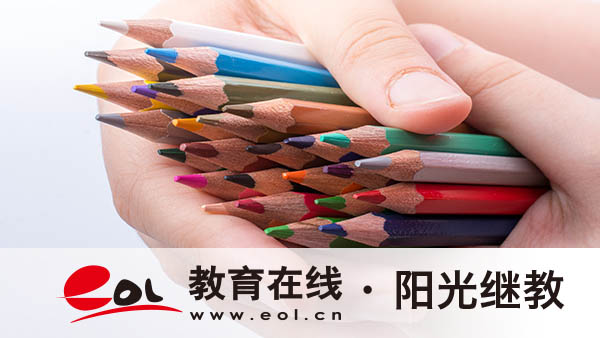 國開畢業要求有哪些？認可度高不高？