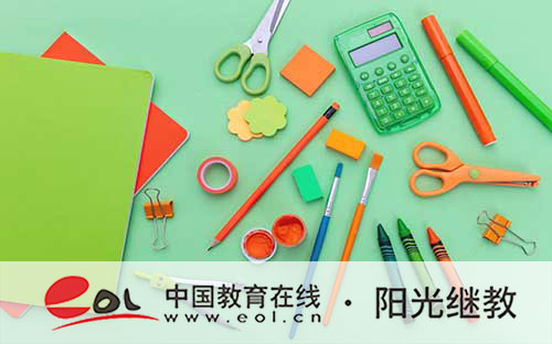 國家開放大學考試好過嗎？應該怎么學習？