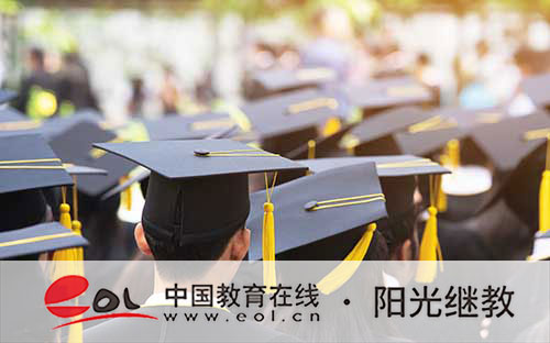 國家開放大學有哪些優勢？考核方式有幾種？