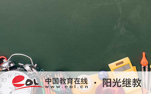 ?國開報名需要準備哪些材料？作用有哪些？