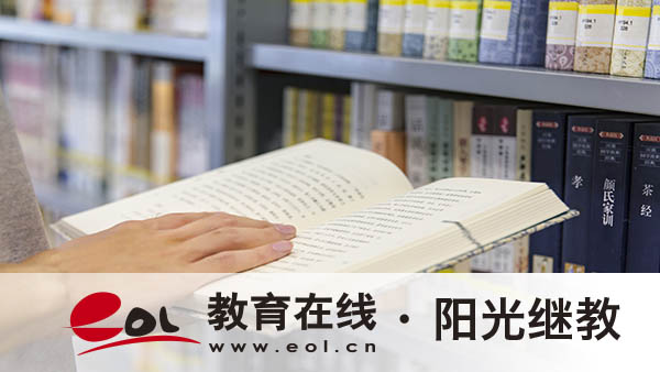 國開學歷有哪些作用？什么時候報名？