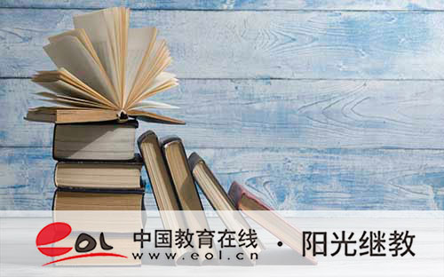 國家開放大學報名有什么條件？招生專業有哪些？
