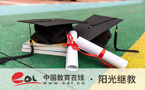 國家開放大學成績是怎么算的？考試后可以退學嗎？