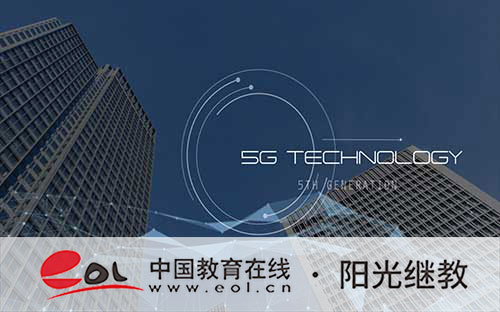 國開大專考試是開卷嗎？需要到校學習嗎？