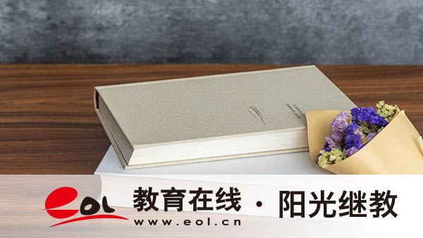 國開計算機專業怎么樣？熱門專業有哪些？