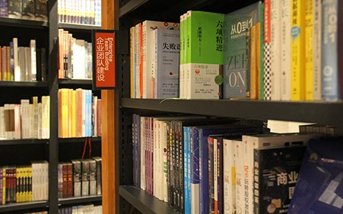 國家開放大學漢語言文學專業學什么？發展前景怎么樣？