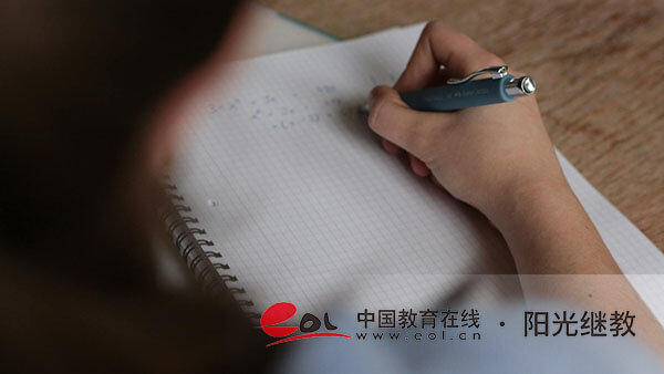 國家開放大學需要考核嗎？考試應該怎么備考？